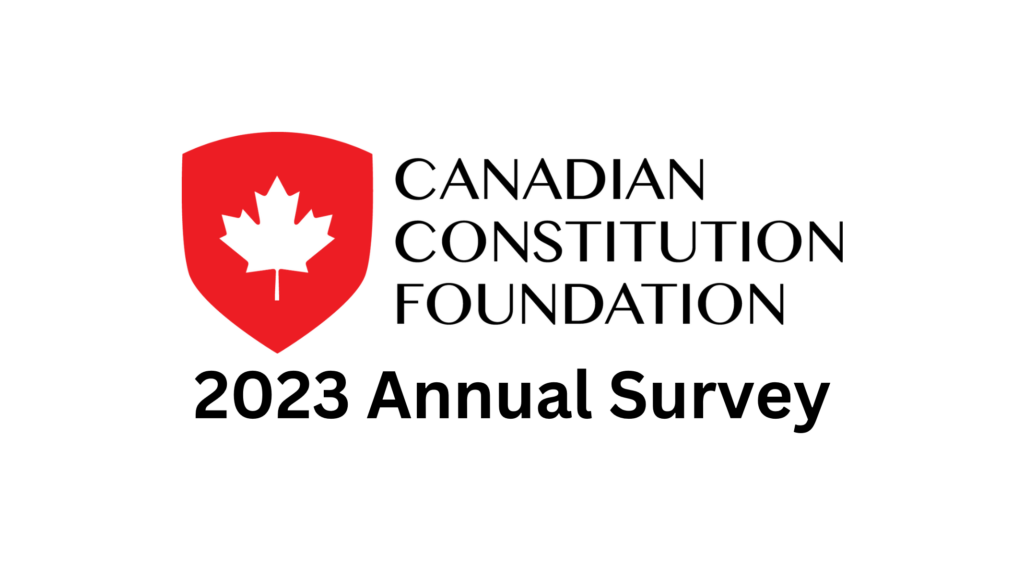 2023 Annual Survey